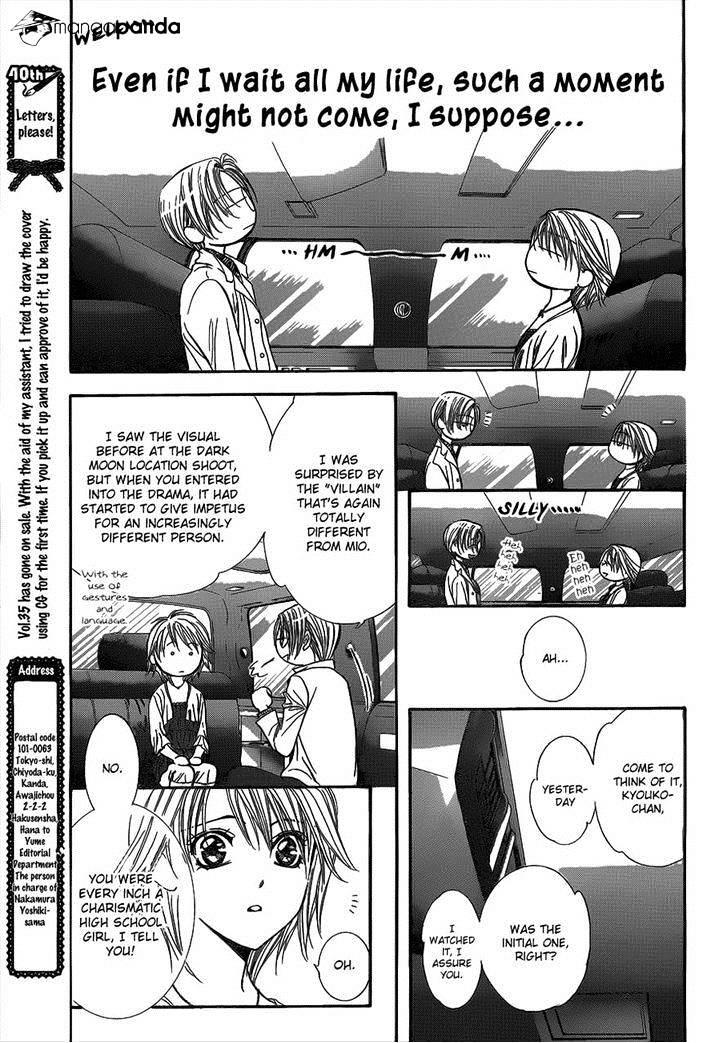 Skip Beat, Chapter 216 image 13